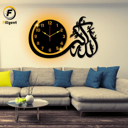 "Allah Hu Akbar Wall Clock with Light | Quartz DIY Design for Bedroom"