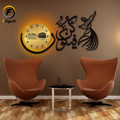 Sufi Dance "Qun Faya Qun" Wall Clock | DIY Design for Home Decor