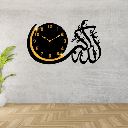 "Allah Hu Akbar Wall Clock with Light | Quartz DIY Design for Bedroom"