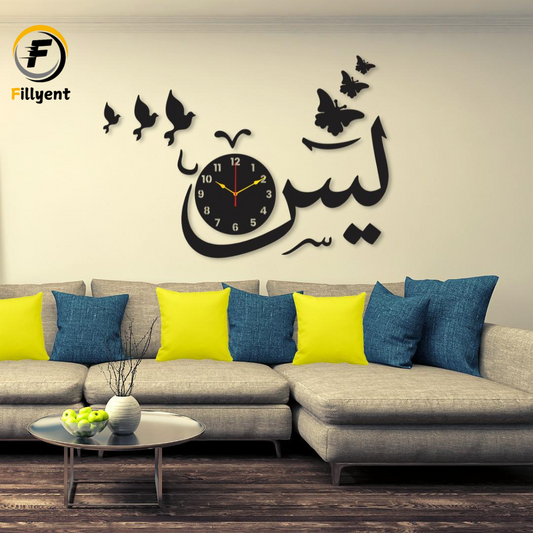 Yaseen Wall Clock | DIY Quartz Design in Black | Bedroom Décor